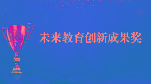 微信图片_20191125125500.png